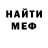 КЕТАМИН VHQ Temur Abdiyazov