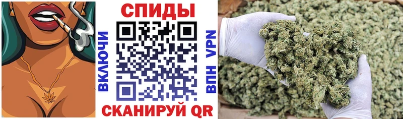 БУТИРАТ жидкий экстази  Купить закладки  Чаплыгин 