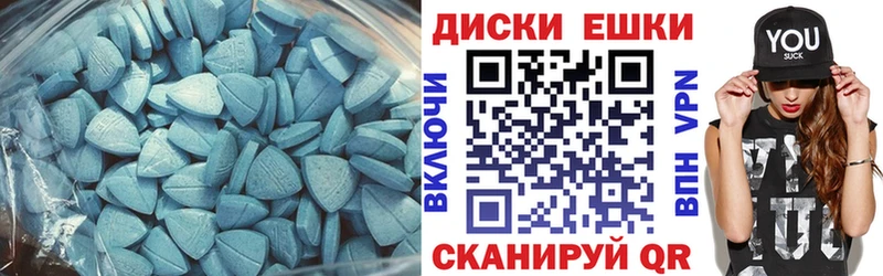 Купить закладки  Чаплыгин  ЭКСТАЗИ XTC 