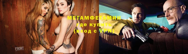 mdpv Елабуга