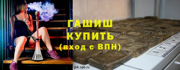 mdpv Елабуга