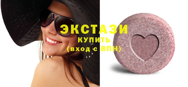 скорость mdpv Ельня