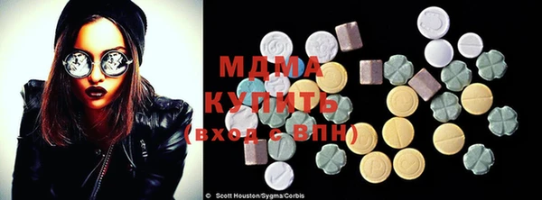 mdpv Елабуга