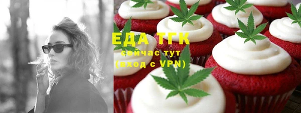 дмт Елизово