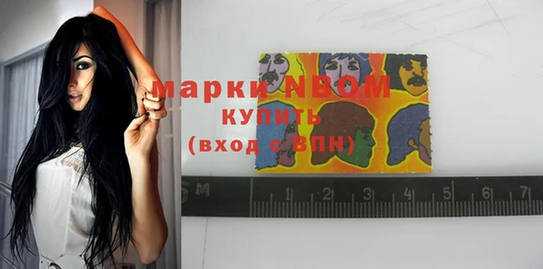 скорость mdpv Ельня