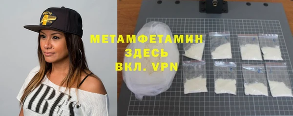 mdpv Елабуга