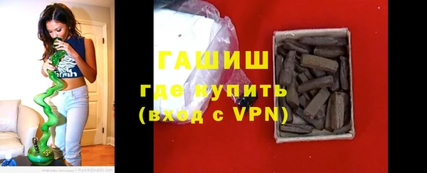 скорость mdpv Ельня