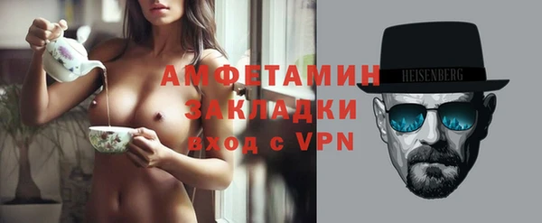 дмт Елизово