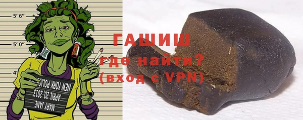 скорость mdpv Ельня