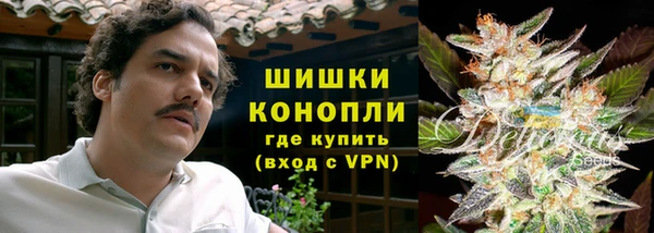 скорость mdpv Ельня