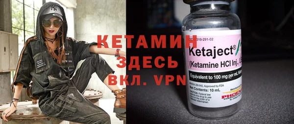mdpv Елабуга