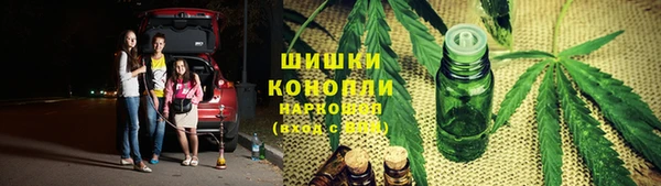 скорость mdpv Ельня