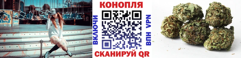 Купить  Чаплыгин  Канабис Ganja 